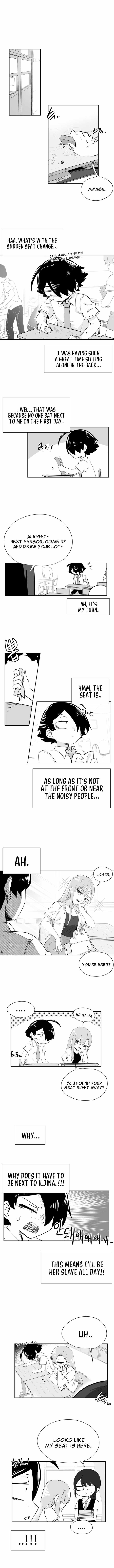 Iljin Romance Chapter 32 - Page 1