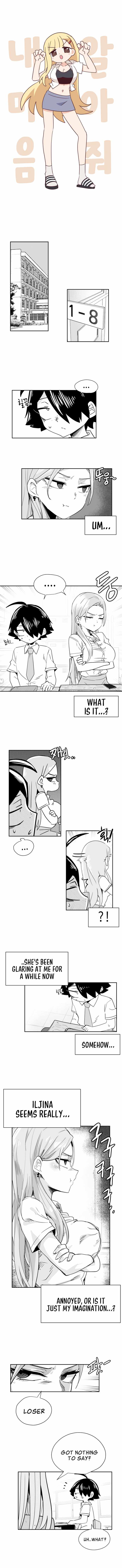 Iljin Romance Chapter 34 - Page 1