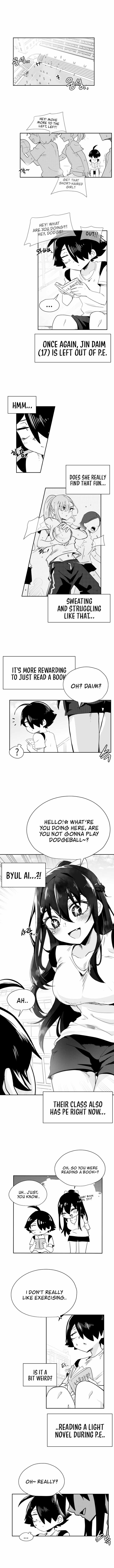 Iljin Romance Chapter 35 - Page 1