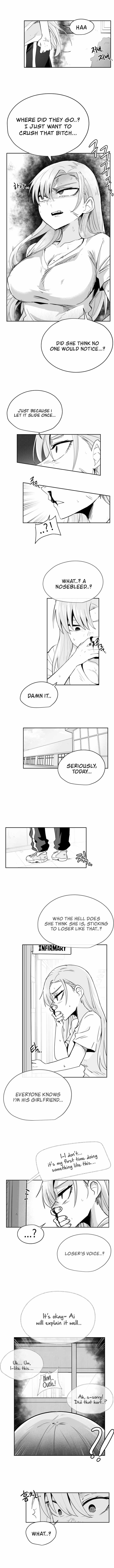 Iljin Romance Chapter 36 - Page 2