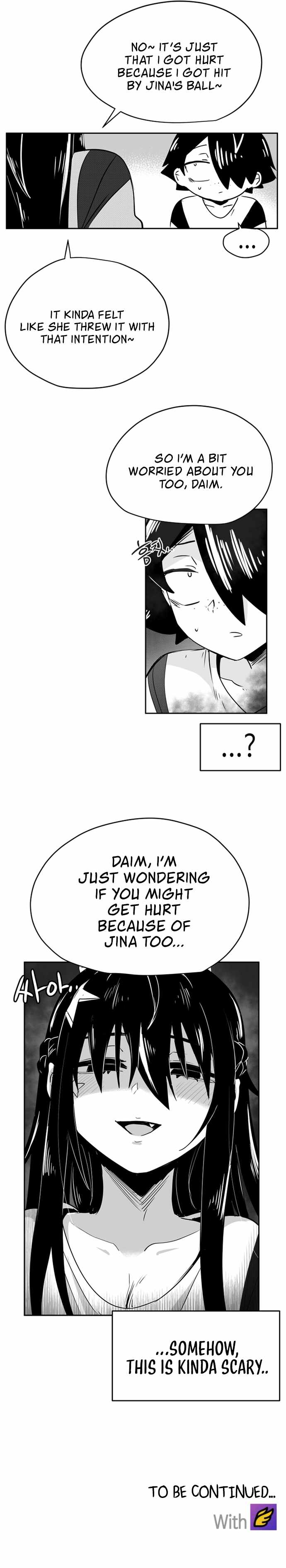 Iljin Romance Chapter 36 - Page 5