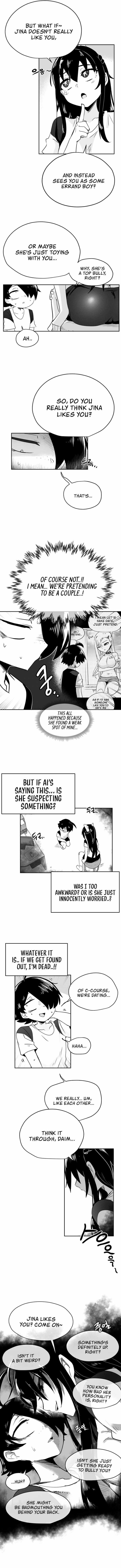 Iljin Romance Chapter 37 - Page 2
