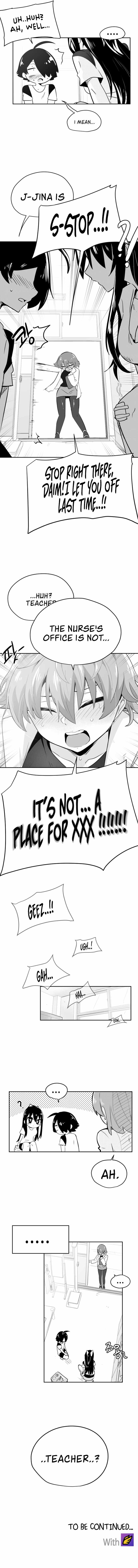 Iljin Romance Chapter 37 - Page 6