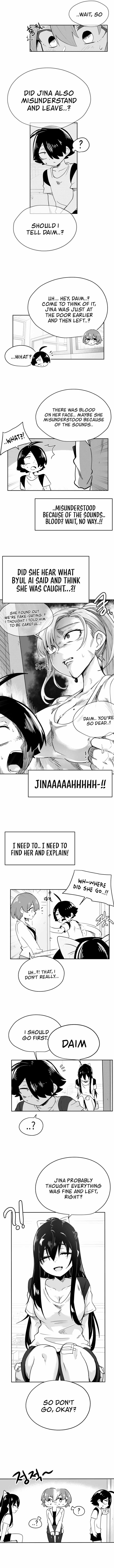 Iljin Romance Chapter 38 - Page 2
