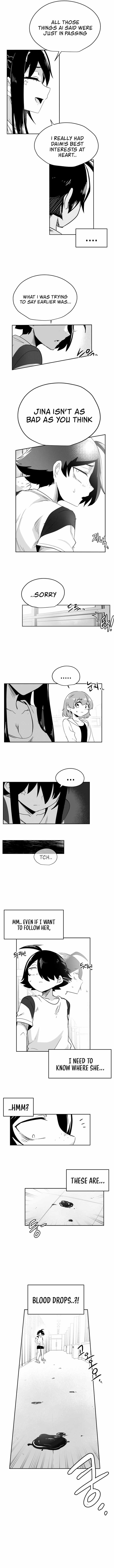 Iljin Romance Chapter 38 - Page 3