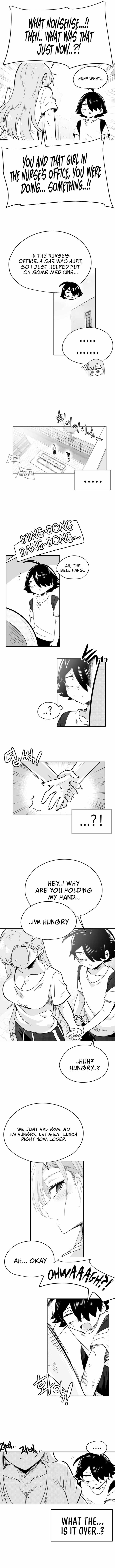 Iljin Romance Chapter 39 - Page 5