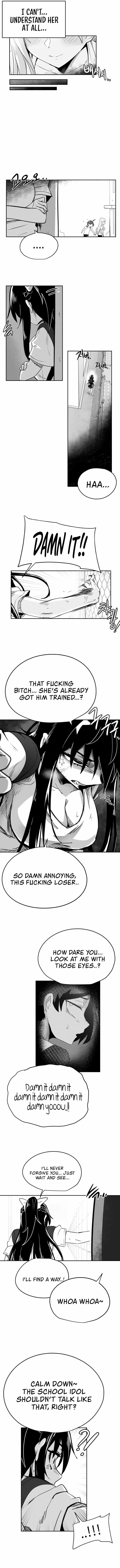 Iljin Romance Chapter 39 - Page 6