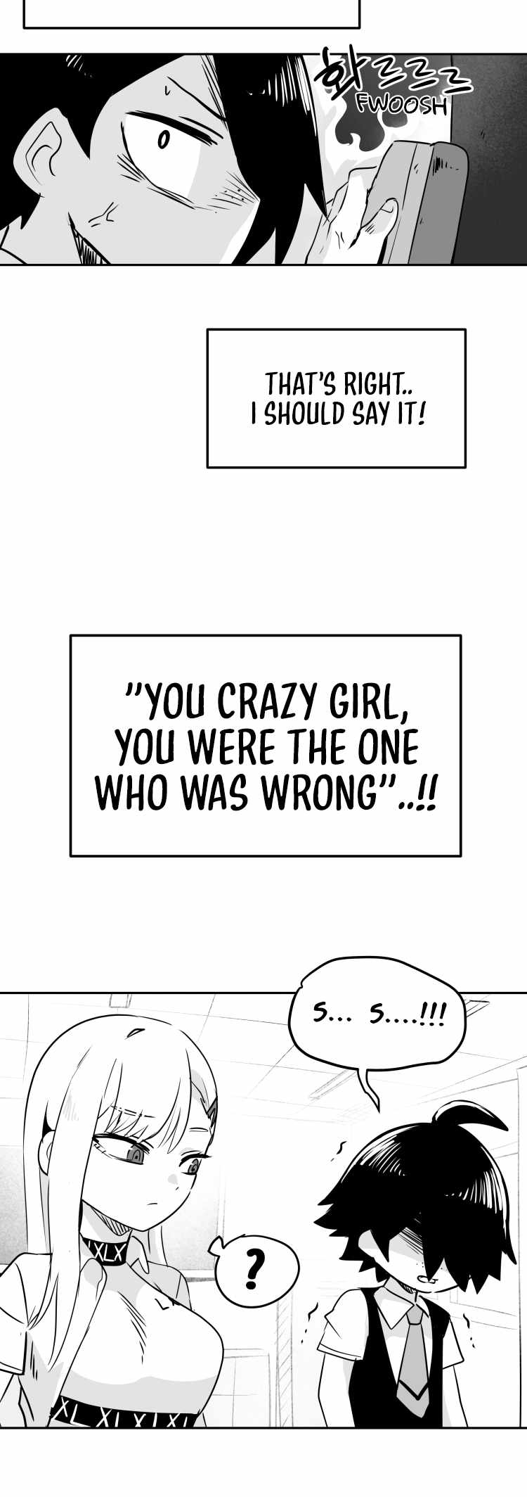 Iljin Romance Chapter 4 - Page 11