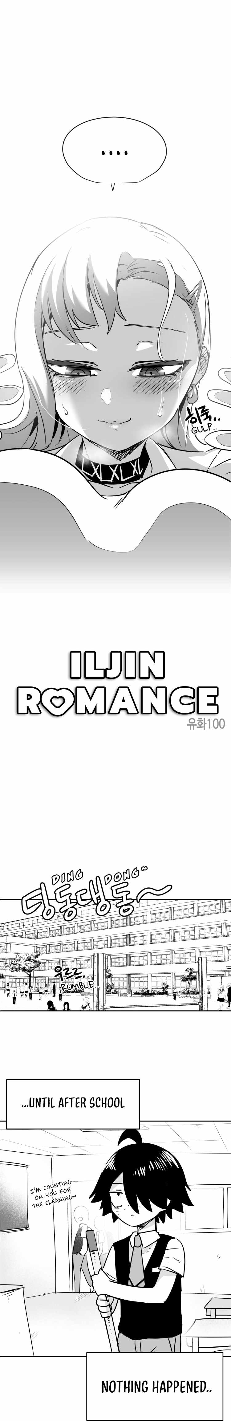 Iljin Romance Chapter 4 - Page 3