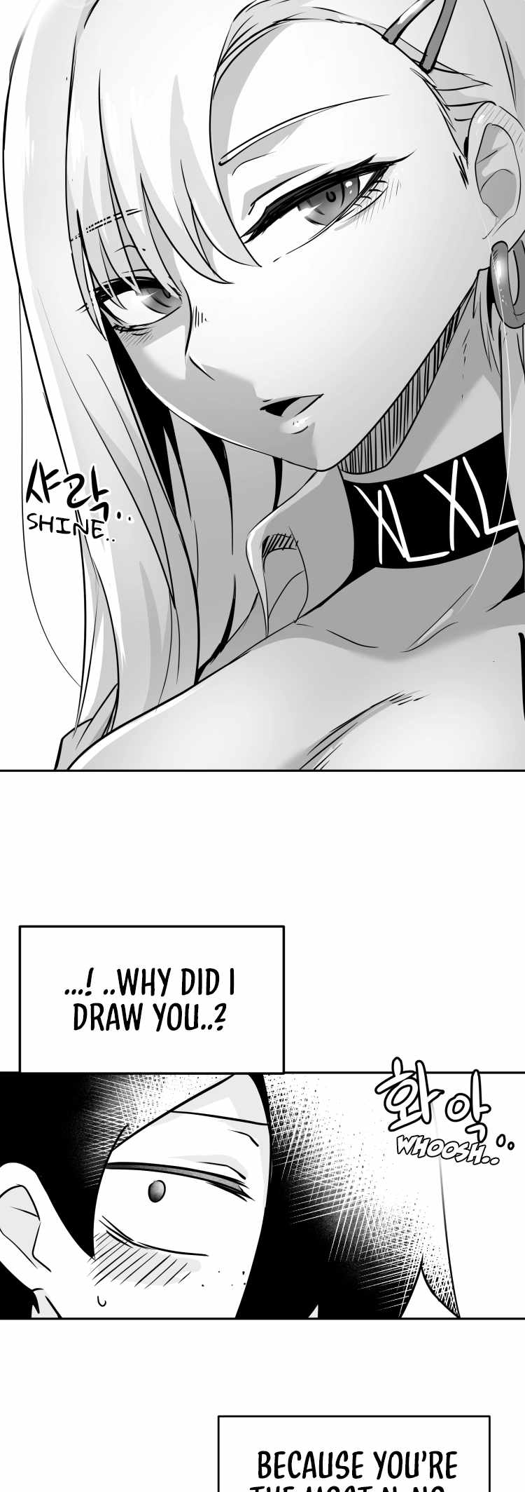 Iljin Romance Chapter 4 - Page 9