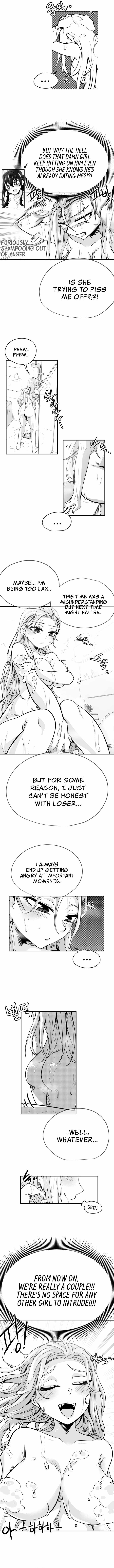 Iljin Romance Chapter 40 - Page 4