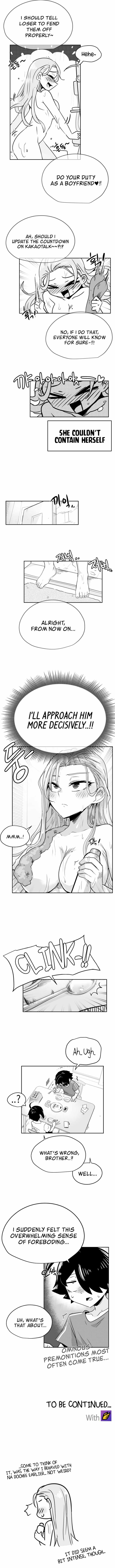 Iljin Romance Chapter 40 - Page 5