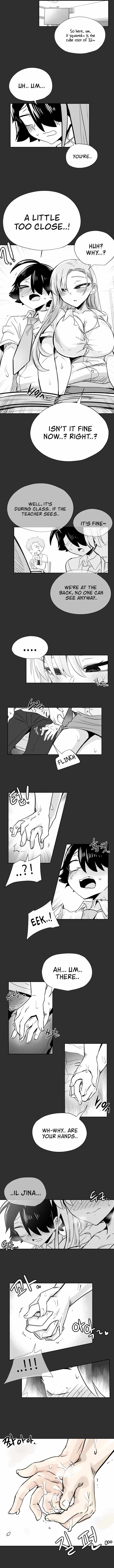 Iljin Romance Chapter 42 - Page 3