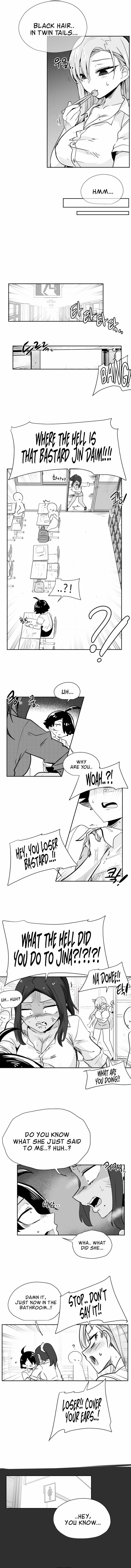 Iljin Romance Chapter 43 - Page 2