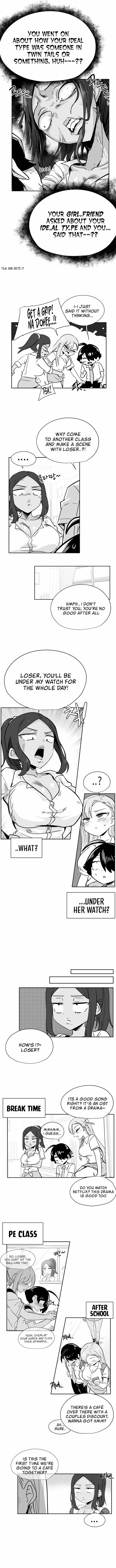 Iljin Romance Chapter 43 - Page 4