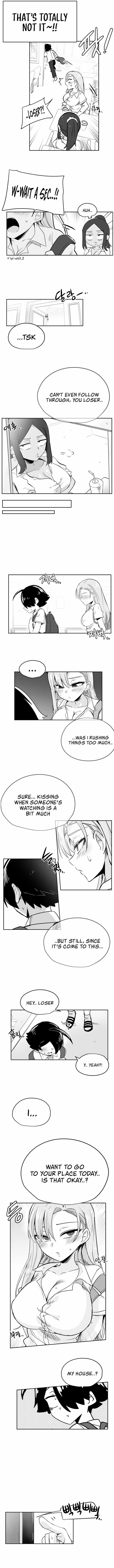 Iljin Romance Chapter 44 - Page 3