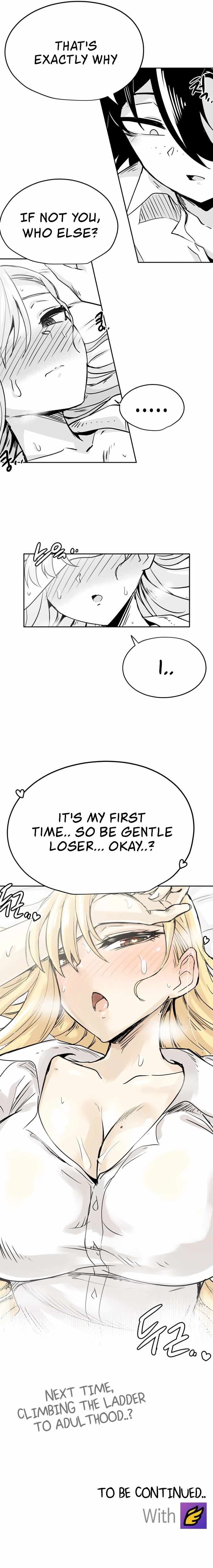 Iljin Romance Chapter 45 - Page 6