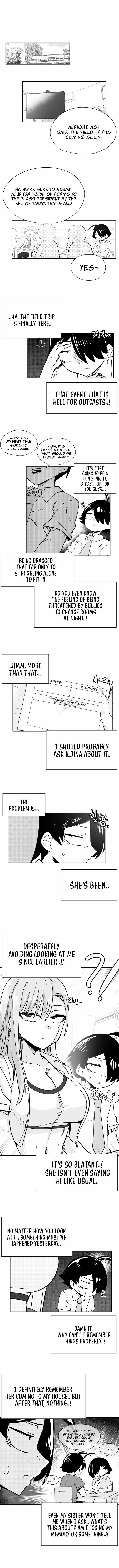 Iljin Romance Chapter 46 - Page 1