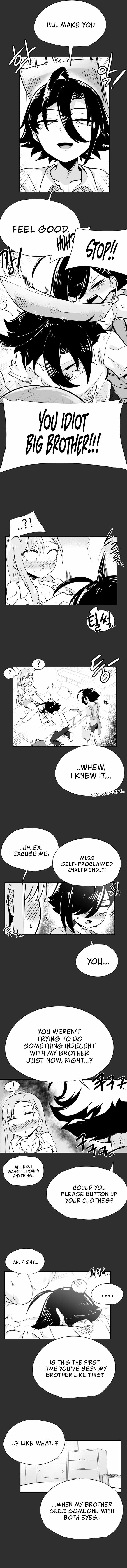 Iljin Romance Chapter 46 - Page 3