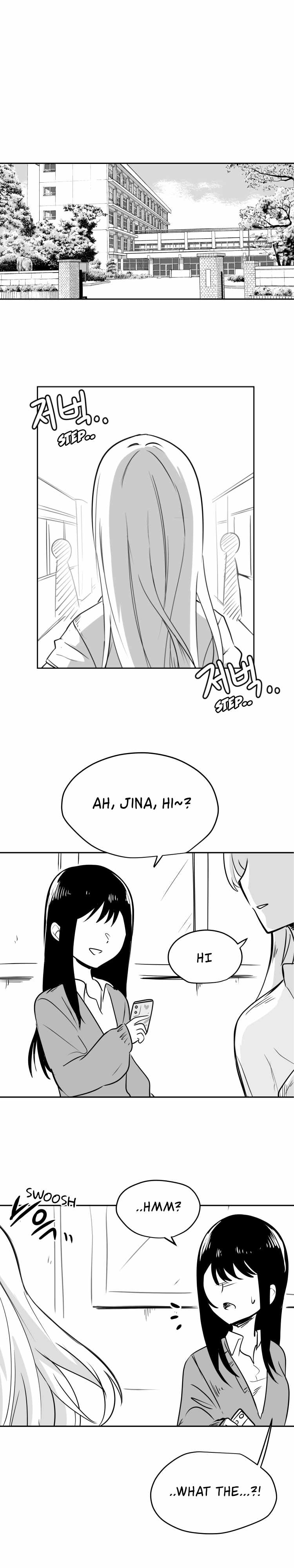 Iljin Romance Chapter 5 - Page 1