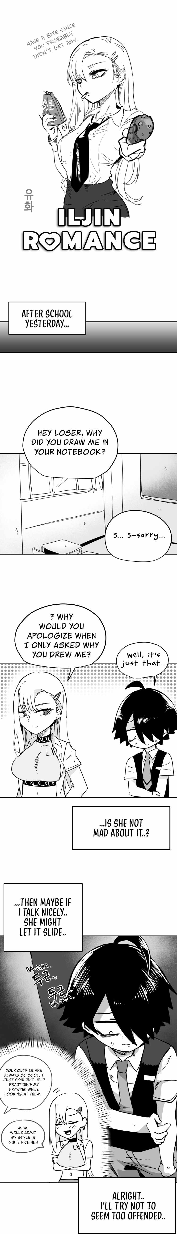 Iljin Romance Chapter 5 - Page 5