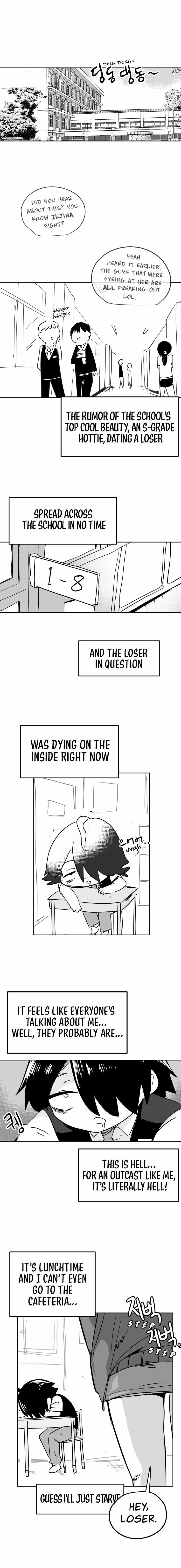 Iljin Romance Chapter 6 - Page 1