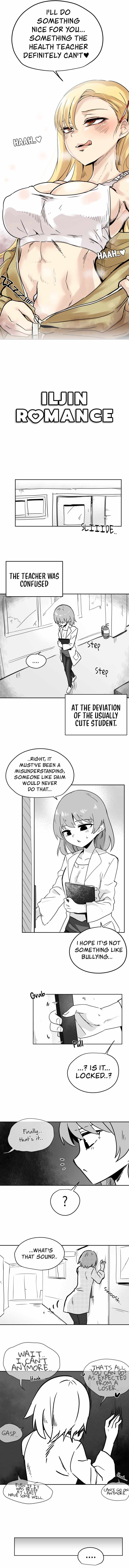 Iljin Romance Chapter 8 - Page 4