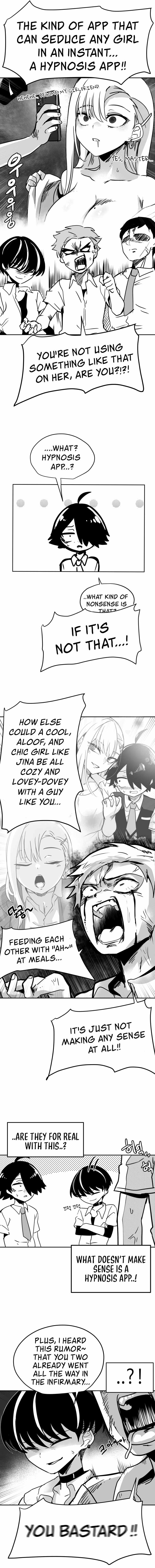 Iljin Romance Chapter 9 - Page 4