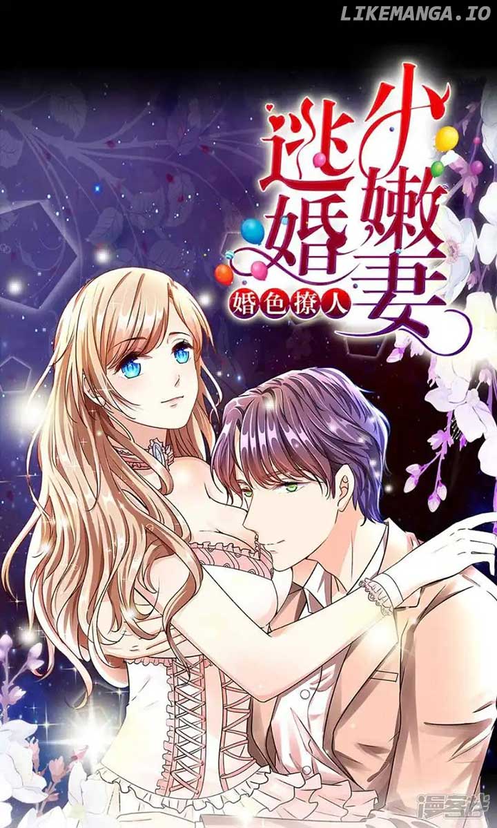 I’ll Always Love You Chapter 0.1 - Page 20