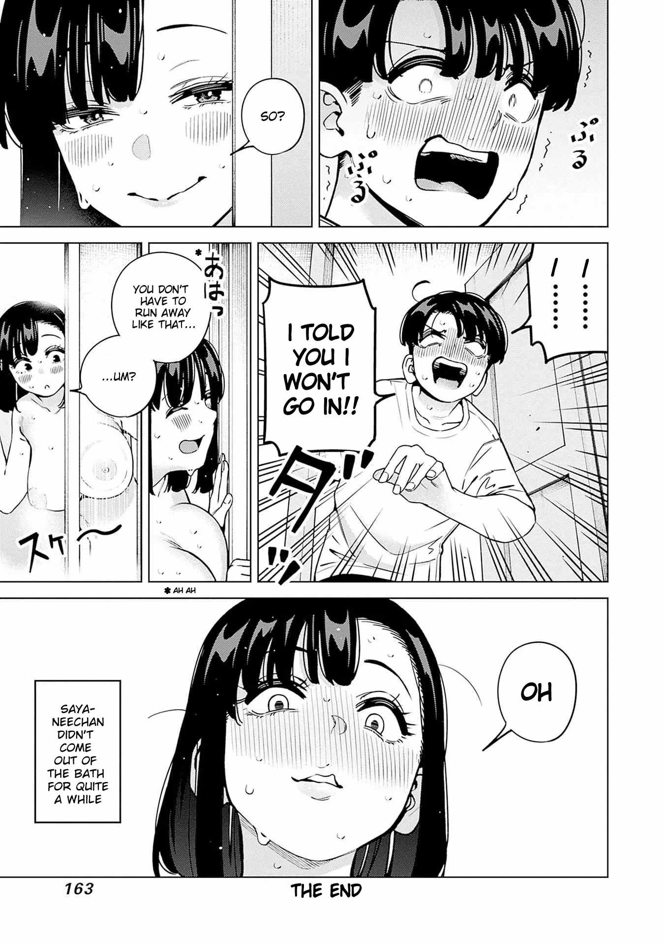 I’ll Be Spoiled by My Big Sis Cousin? Chapter 17.5 - Page 4