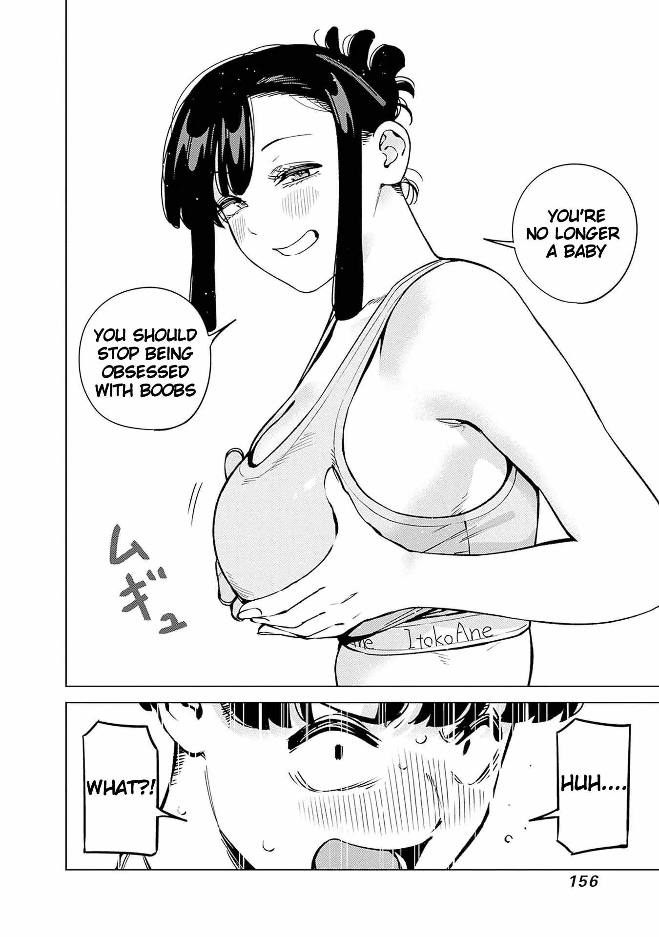 I’ll Be Spoiled by My Big Sis Cousin? Chapter 17 - Page 14