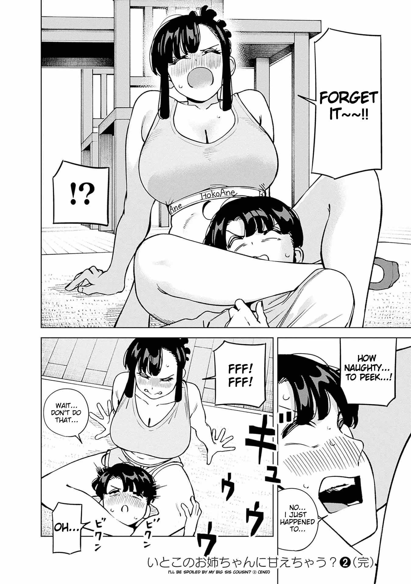 I’ll Be Spoiled by My Big Sis Cousin? Chapter 17 - Page 16