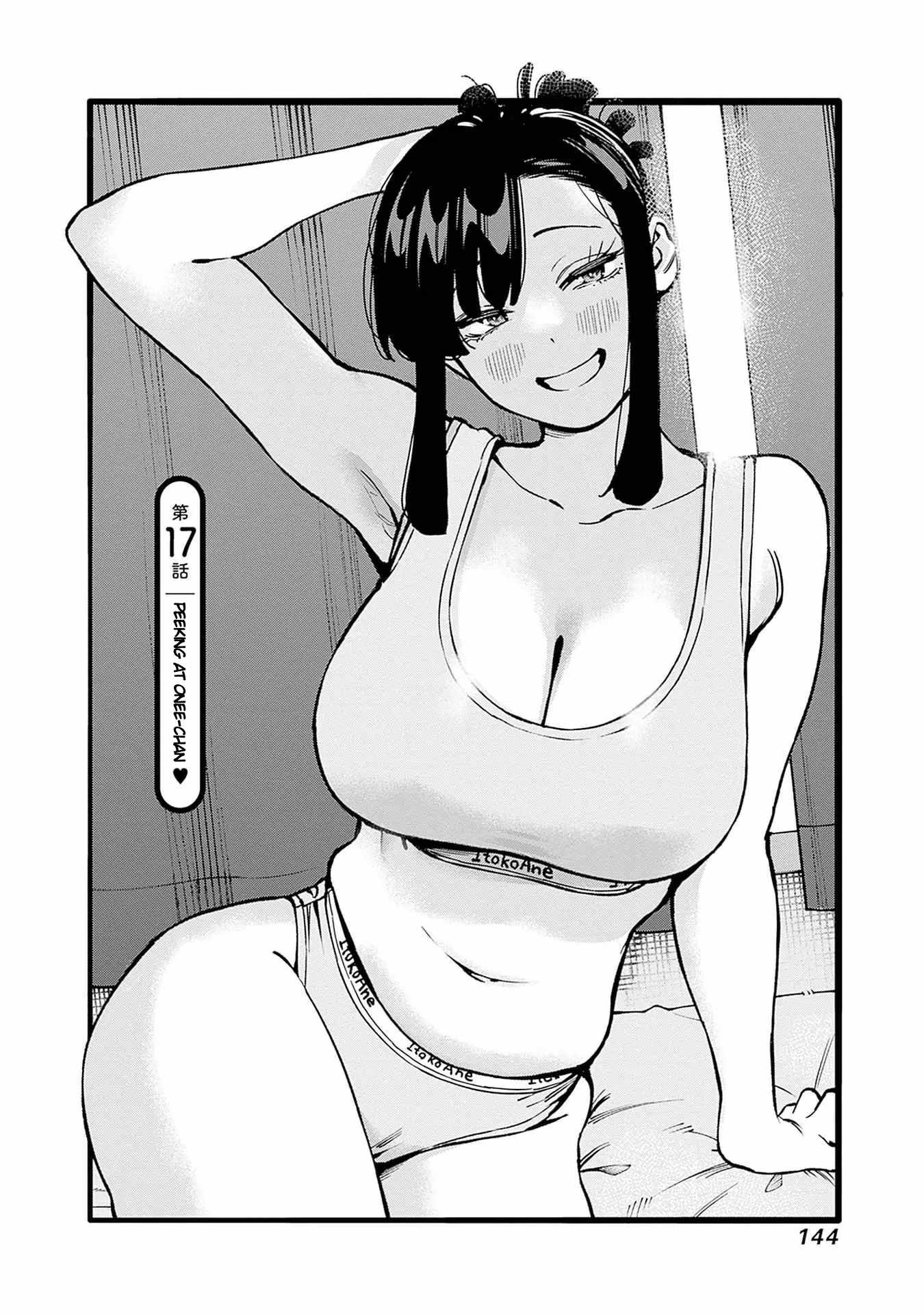 I’ll Be Spoiled by My Big Sis Cousin? Chapter 17 - Page 2