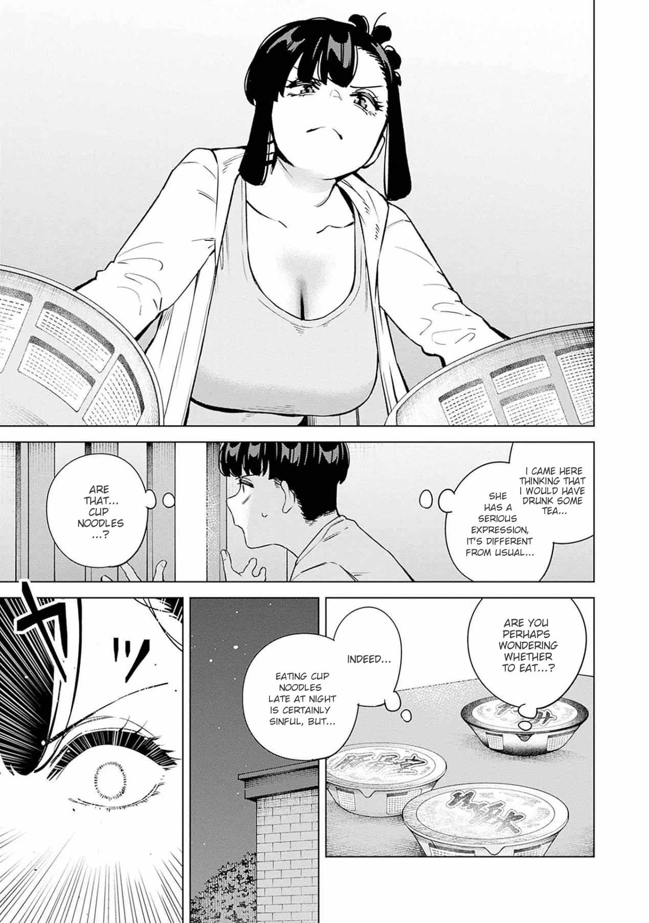 I’ll Be Spoiled by My Big Sis Cousin? Chapter 17 - Page 3