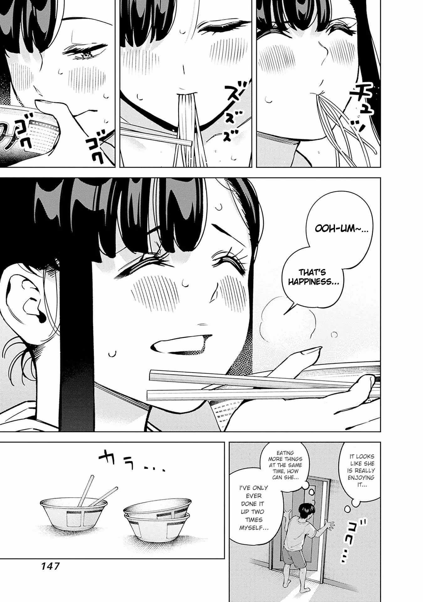I’ll Be Spoiled by My Big Sis Cousin? Chapter 17 - Page 5