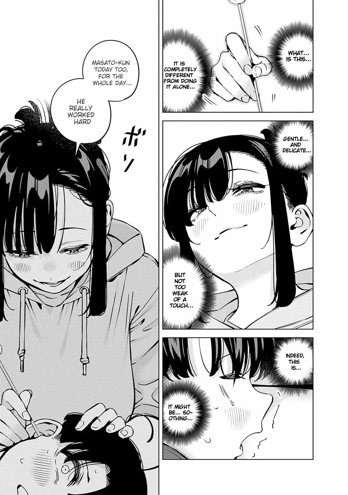 I’ll Be Spoiled by My Big Sis Cousin? Chapter 18 - Page 14