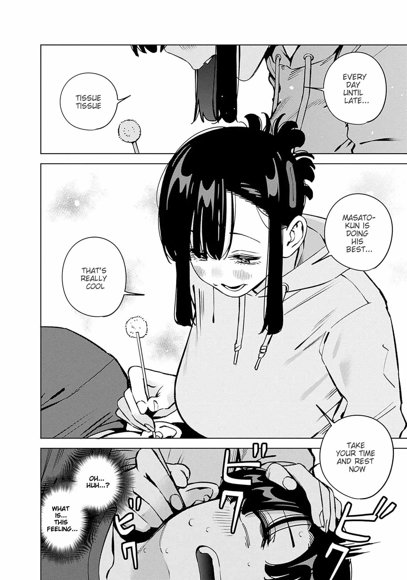 I’ll Be Spoiled by My Big Sis Cousin? Chapter 18 - Page 15