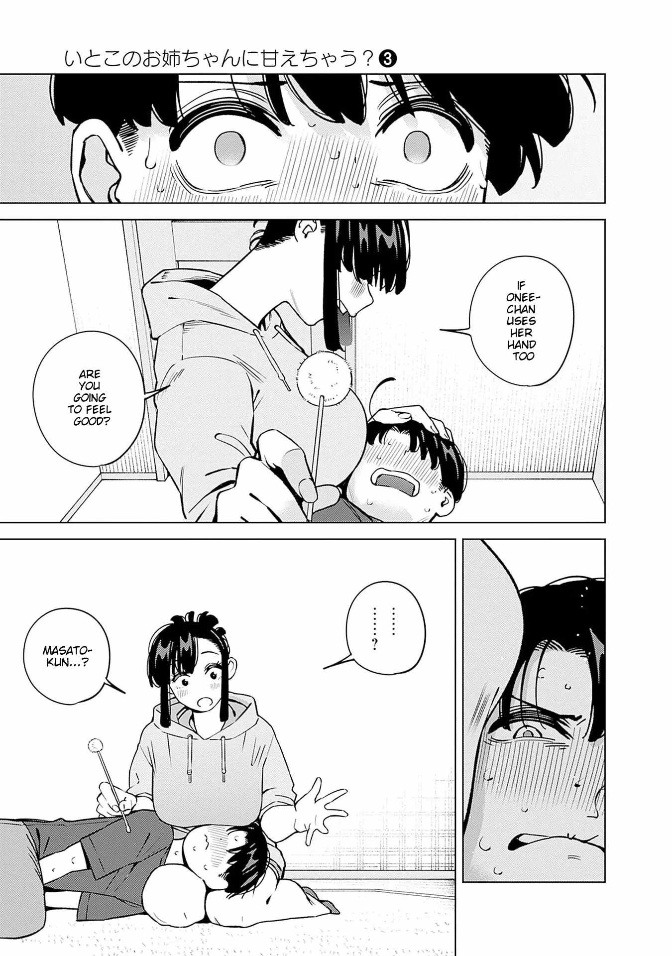 I’ll Be Spoiled by My Big Sis Cousin? Chapter 18 - Page 20