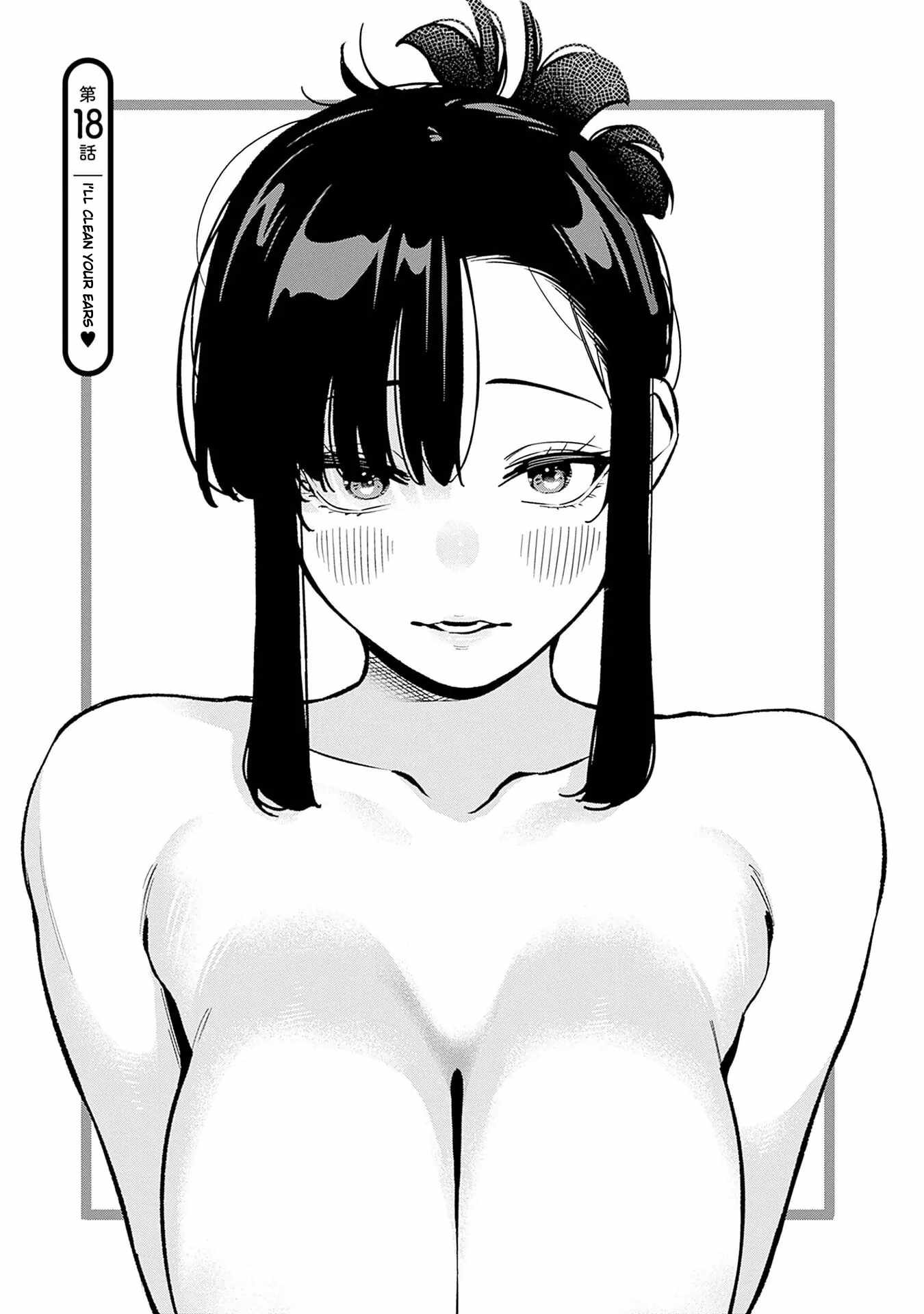 I’ll Be Spoiled by My Big Sis Cousin? Chapter 18 - Page 6