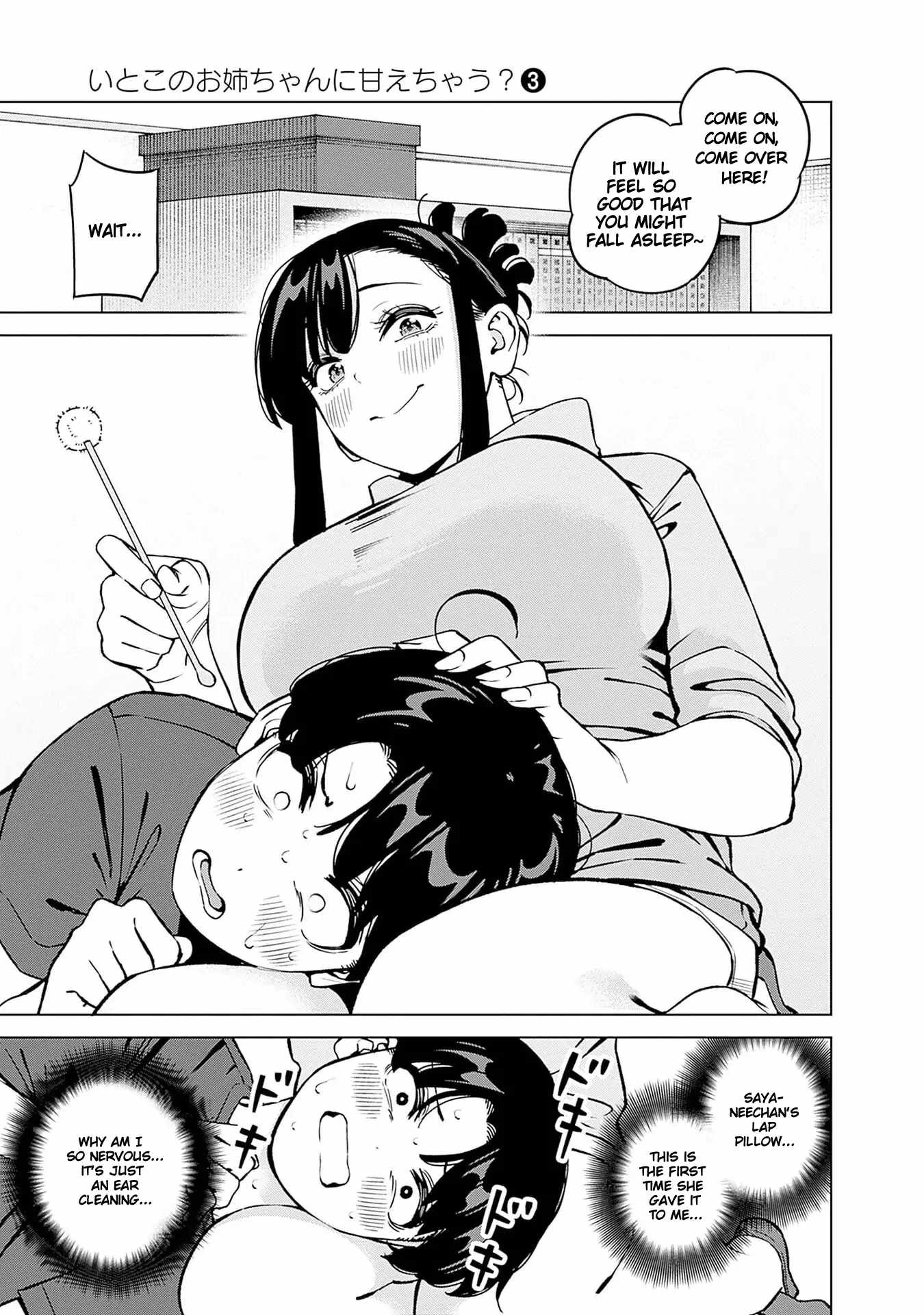 I’ll Be Spoiled by My Big Sis Cousin? Chapter 18 - Page 10