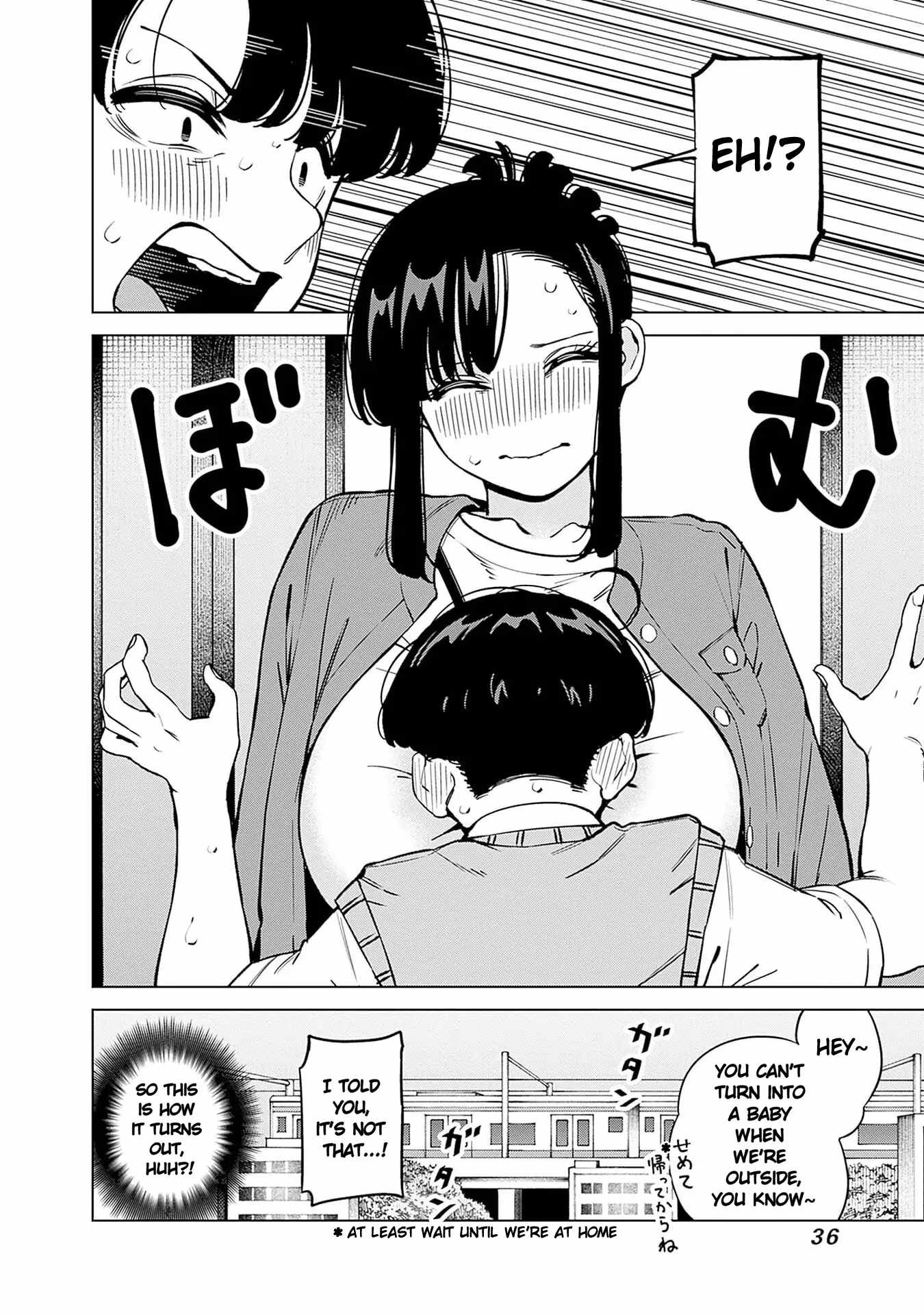 I’ll Be Spoiled by My Big Sis Cousin? Chapter 19 - Page 17