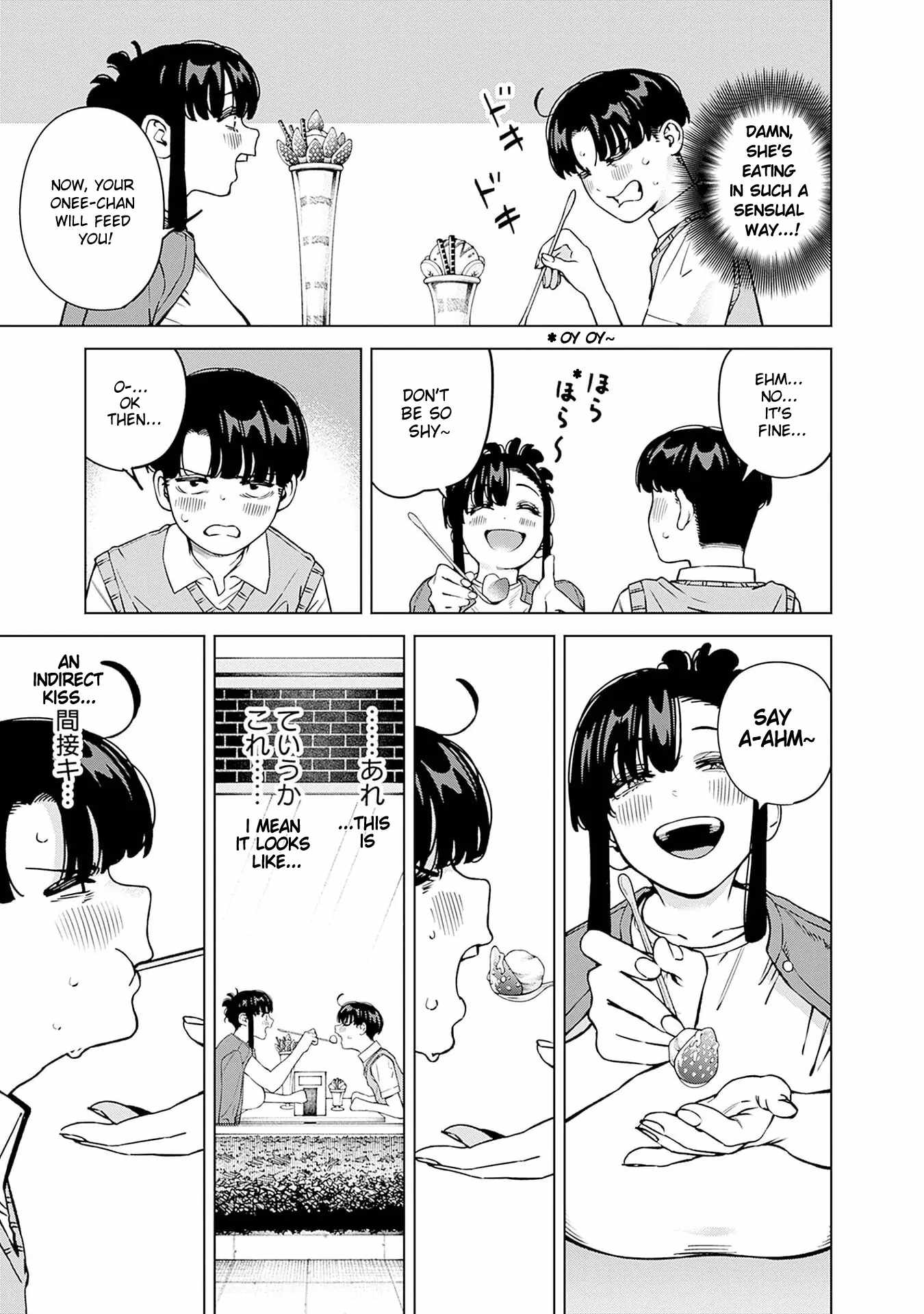I’ll Be Spoiled by My Big Sis Cousin? Chapter 19 - Page 8