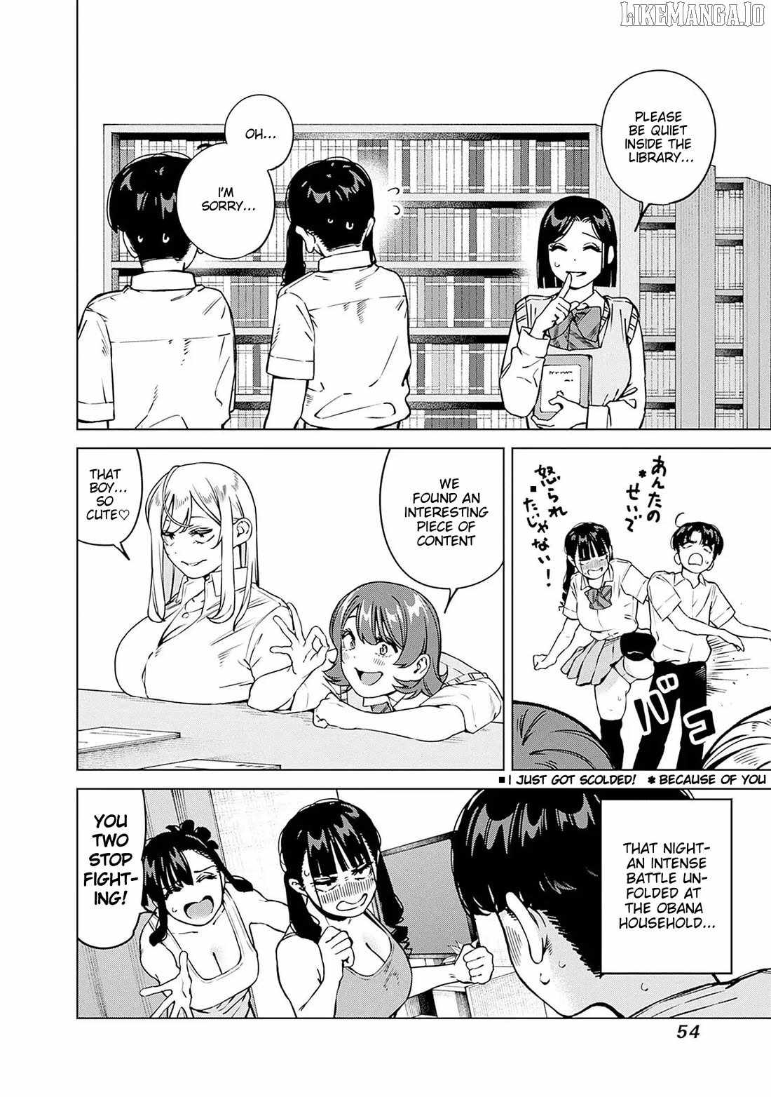 I’ll Be Spoiled by My Big Sis Cousin? Chapter 20 - Page 16