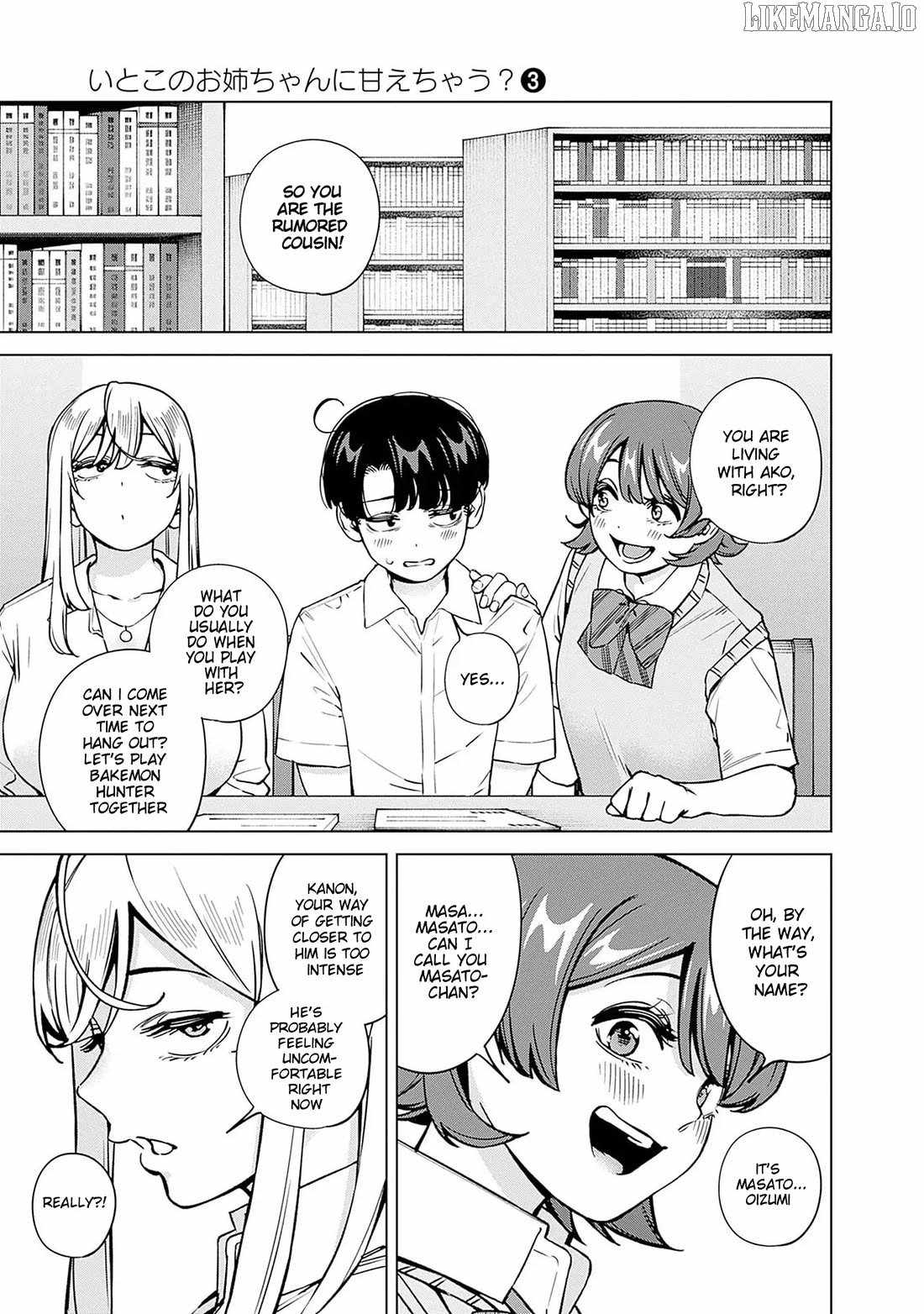 I’ll Be Spoiled by My Big Sis Cousin? Chapter 20 - Page 3