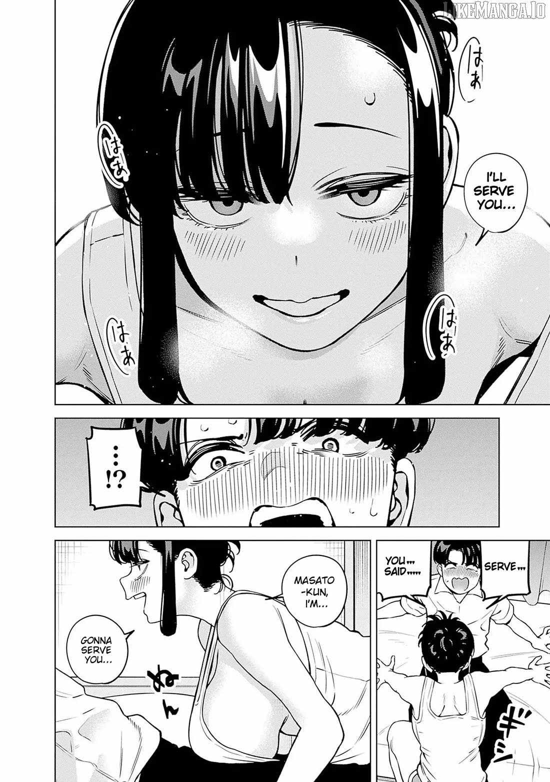 I’ll Be Spoiled by My Big Sis Cousin? Chapter 21 - Page 12