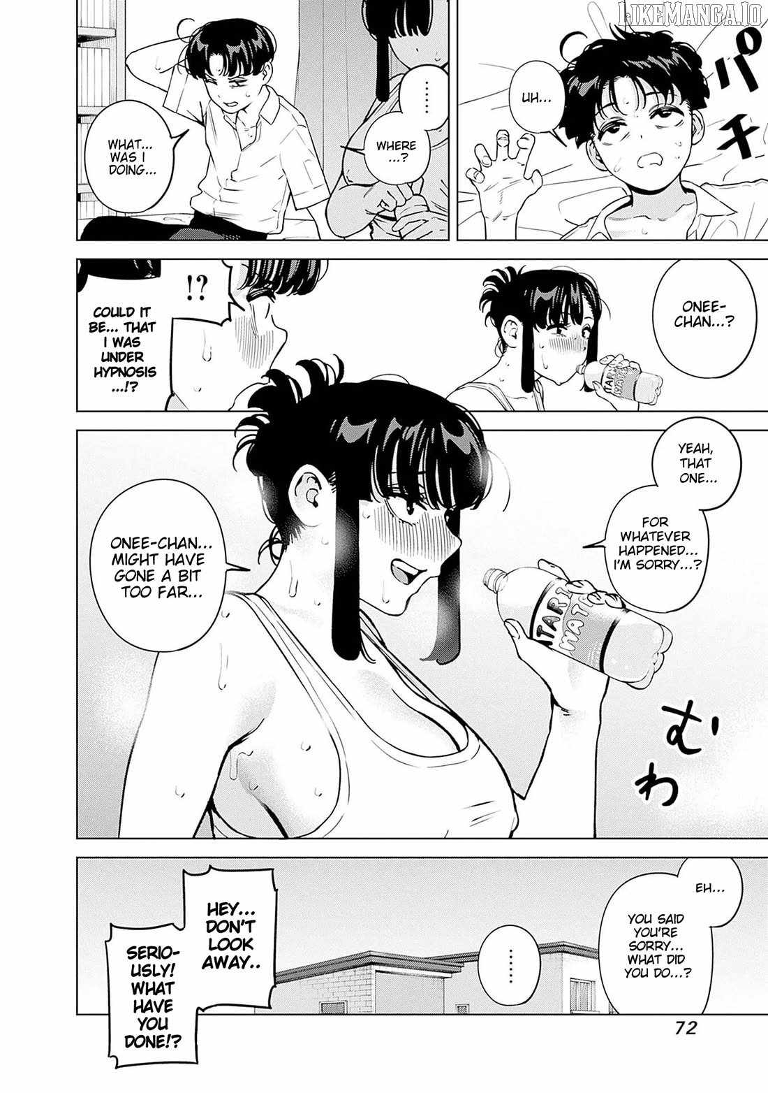 I’ll Be Spoiled by My Big Sis Cousin? Chapter 21 - Page 16