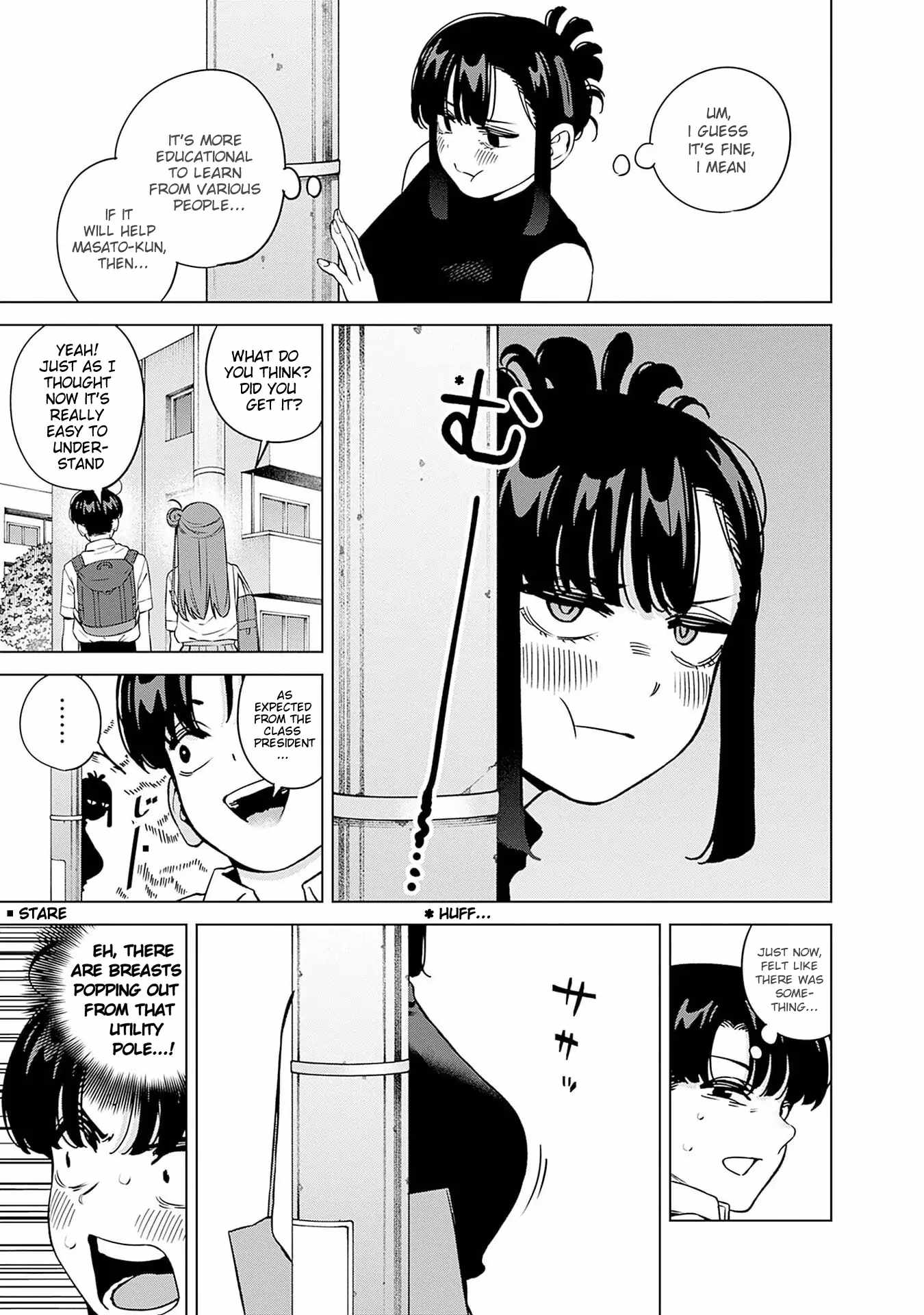 I’ll Be Spoiled by My Big Sis Cousin? Chapter 22 - Page 12