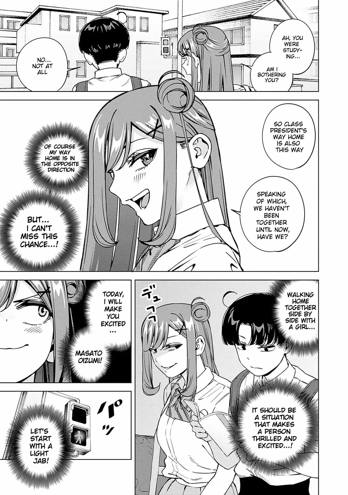 I’ll Be Spoiled by My Big Sis Cousin? Chapter 22 - Page 6