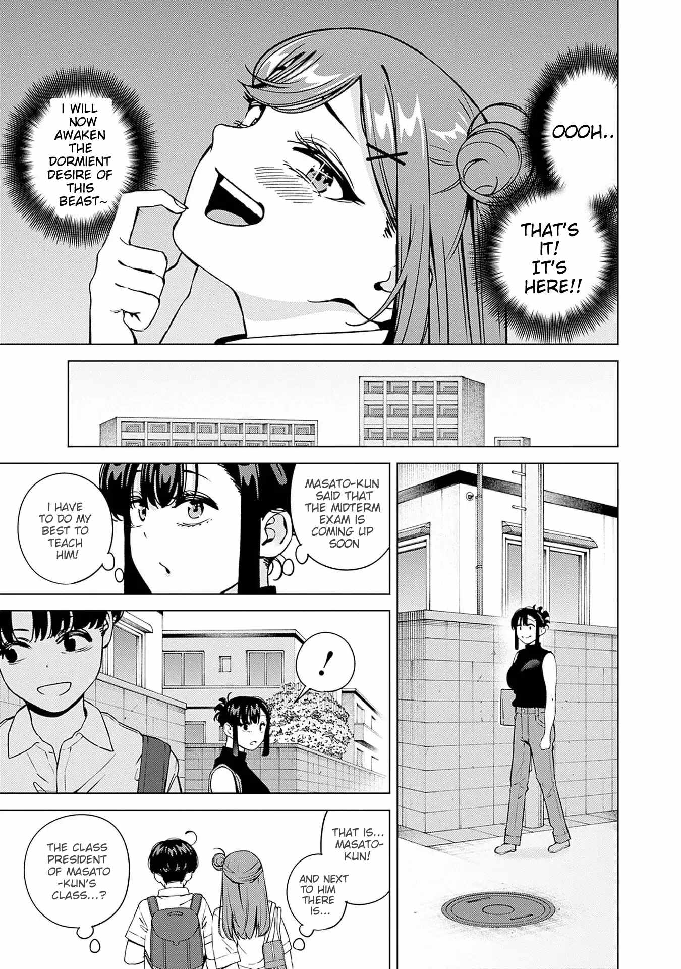 I’ll Be Spoiled by My Big Sis Cousin? Chapter 22 - Page 10