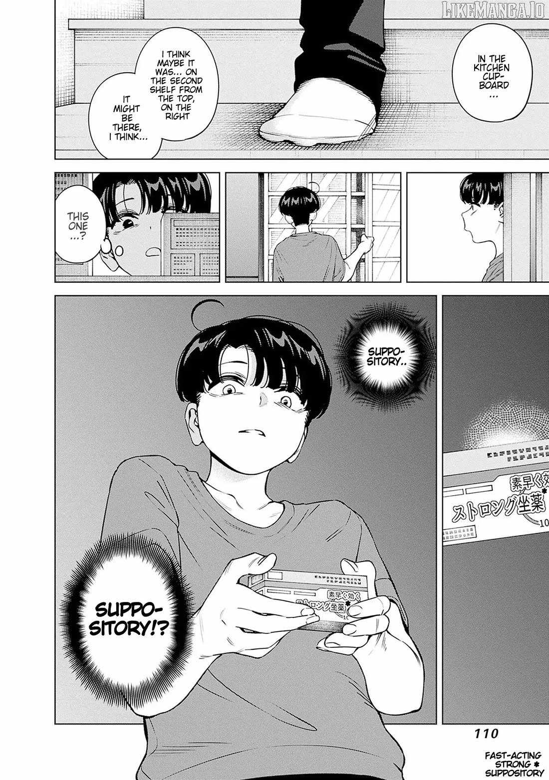 I’ll Be Spoiled by My Big Sis Cousin? Chapter 23 - Page 18